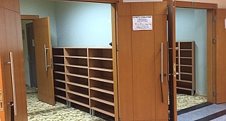 Sakarya araştırma hastahanesi mescidi