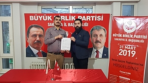 Av. Abdullah ERMİŞ BBP ADAPAZARI BELEDİYE BAŞKANI ADAY ADAYI 