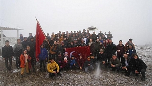 SARIKAMIŞ DESTANI AKSARTEPE’DE ANILDI