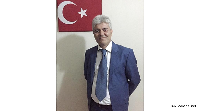 KOÇ: