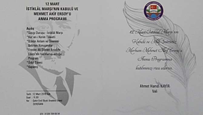 12 Mart İstiklal Marşı’nın Kabulü ve Mehmet Akif Ersoy’u Anma Günü