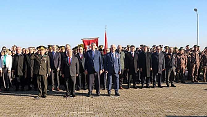 Çanakkale Zaferi Şehitleri 104. Yılında Anıldı