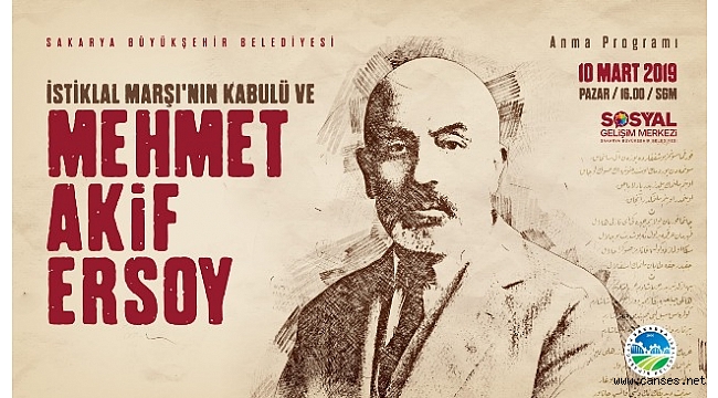 SGM’li minikler Mehmet Akif’i anacak