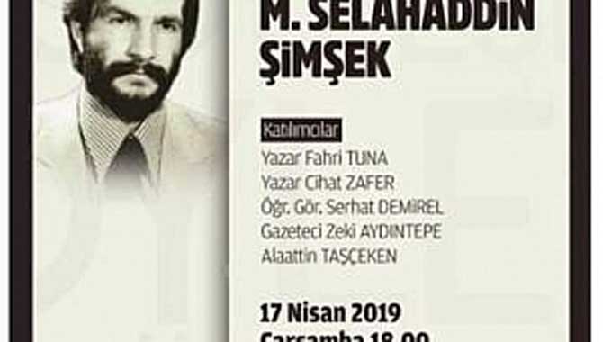 Üniversitede Ş. Buluşması