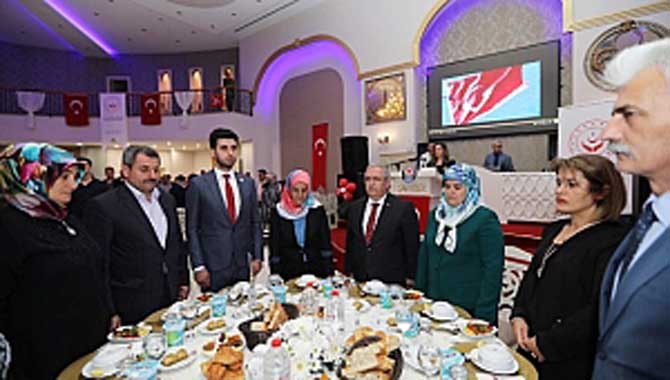 İftar Programı ve Devlet Övünç Madalyası Tevcih Töreni Düzenlendi