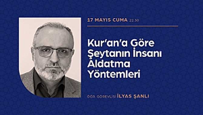 Ramazan etkinlikleri devam ediyor