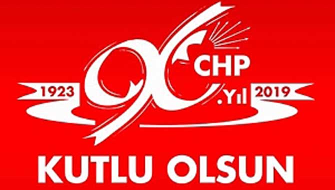 Cumhuriyetimizin ilan edildiği 96. Yılında tüm yurttaşlarımız Cumhuriyet Bayramını kutluyoruz