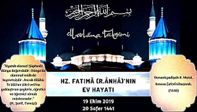 HZ. FATIMÂ (R.ÂNHÂ)’NIN EV HAYATI
