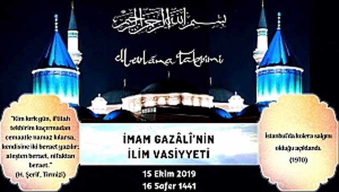 İMAM GAZÂLÎ’NİN İLİM VASİYYETİ