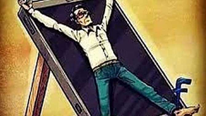 İNTERNETİN ZARARLI YÖNLERİ