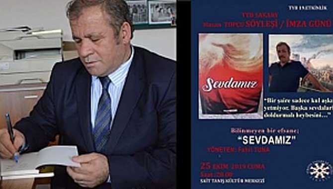 ‘Sevdamız’ın tanıtımı Sait Tanış Kültür Merkezinde yapıldı