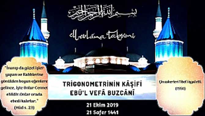 TRİGONOMETRİNİN KÂŞİFİ EBÜ’L VEFÂ BUZCÂNÎ