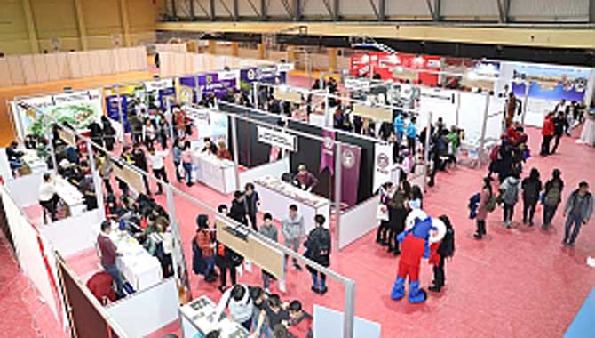 SUBÜ ÜNİVERSİTE TERCİH GÜNLERİNE EVSAHİPLİĞİ YAPTI