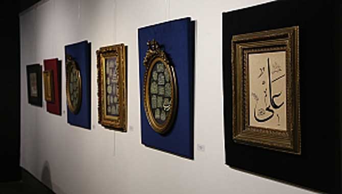 Hüsn-i Hat’ın en güzel örnekleri OSM’de