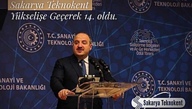 Sakarya Teknokent 84 Teknoloji Geliştirme Bölgesi Arasında 14'üncü Oldu