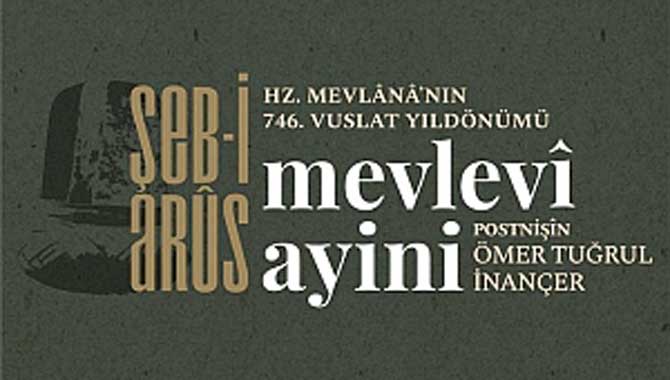 Vuslat'ın 746. Yılı Serdivan'da Yad Edilecek