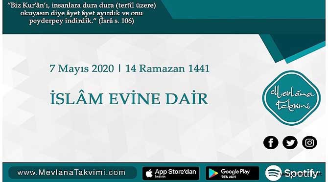 İSLÂM EVİNE DAİR