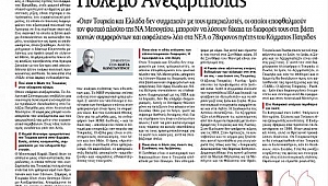 TÜRKİYE-RUSYA-İRAN EKSENİ