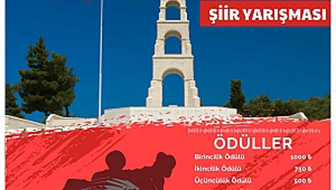 ADAPAZARI MEM “İSTİKLÂLDEN İSTİKBALE ŞEHİTLİK VE GAZİLİK” TEMALI ŞİİR YARIŞMASI 