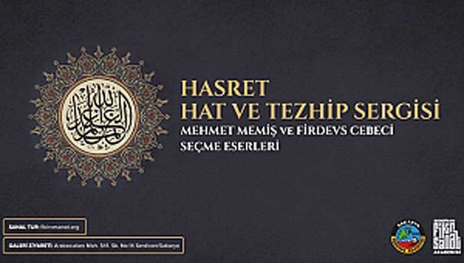 Akademide Sanal Sergiye Davetlisiniz