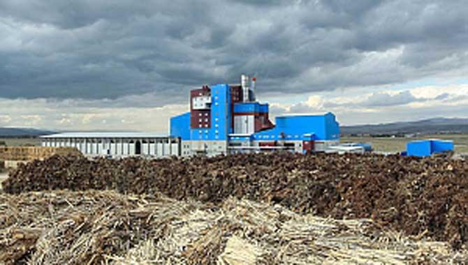  5 HAZİRAN ÇEVRE GÜNÜ AÇIKLAMASI