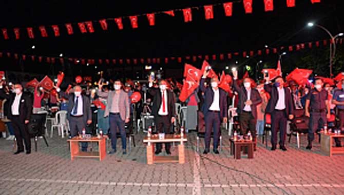 15 TEMMUZ ŞEHİTLERİ ANMA, DEMOKRASİ VE MİLLİ BİRLİK GÜNÜ ETKİNLİKLERİNE DAVET