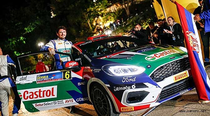 2021 Balkan Ralli Kupası'nda zaferin adı Castrol Ford Team Türkiye