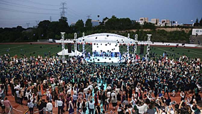 SUBÜ’de mezuniyet töreni için geri sayım