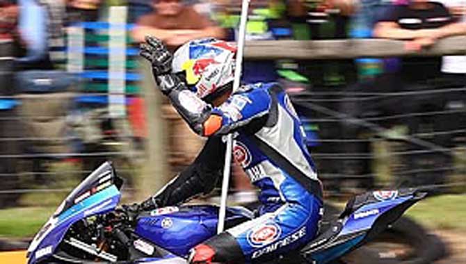 Toprak Razgatlıoğlu'nda bir başarı daha... 