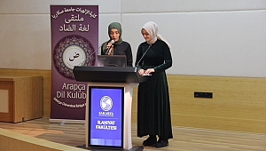 SAÜ İlahiyat Fakültesi’nde Dünya Arapça Günü Etkinliği 