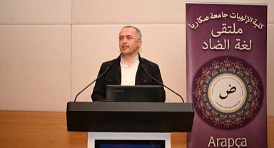 Kur’an-ı Kerimi Güzel Okuma Yarışması 