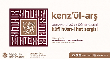 Sakarya Sanat Galerisi ‘hüsn-i hat’ sergisine ev sahipliği yapacak 