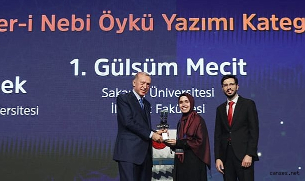 SAÜ’lü Öğrencilere Cumhurbaşkanından Ödül
