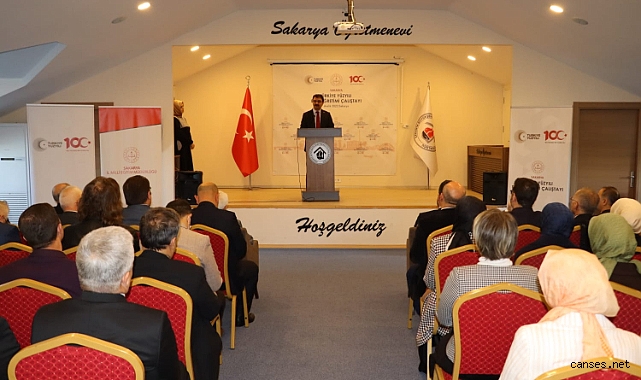 Din Öğretimi Genel Müdürü Ahmet İşleyen'in Sakarya Ziyareti