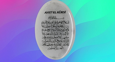 Ayetel Kürsi Okumanın Faziletleri: İlahi Korumanın Anahtarı