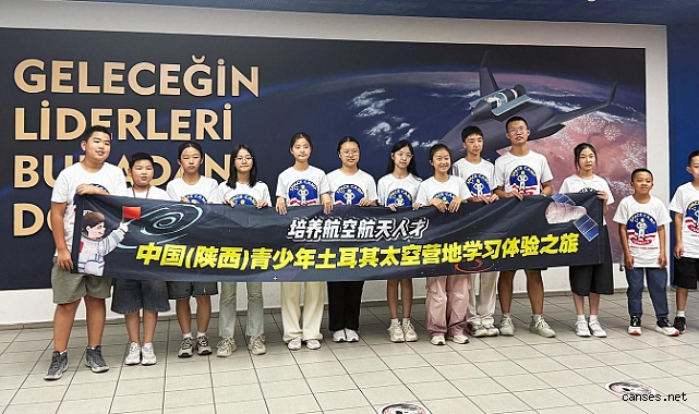 TÜRKİYE’DEN ÇİN’E UZAY VE KÜLTÜR KÖPRÜSÜ