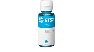 HP GT52 MAVİ MÜREKKEP KARTUŞU M0H54AE ) 70 ml Orijinal