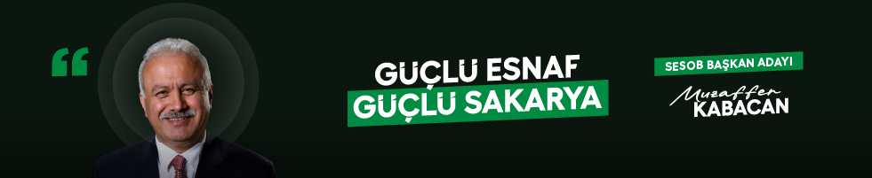 Reklam